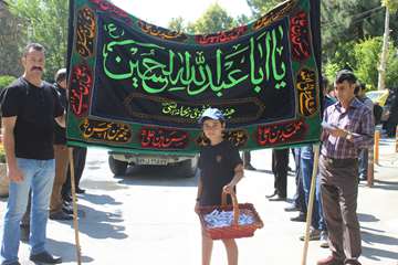 دسته عزاداری اباعبدالله الحسین (ع) 